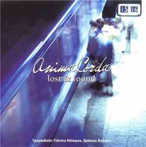 AnimaCorda - Lost & Found