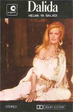Dalida - Helwa Ya Baladi