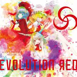 Various - EVOLUTION ЯED
