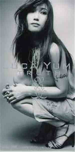 Luca Yumi - Truth