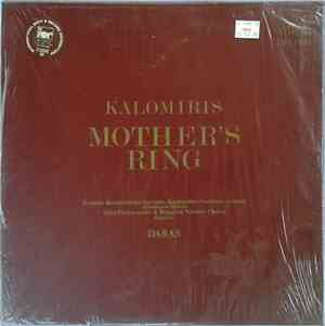Μανώλης Καλομοίρης - Mother's Ring