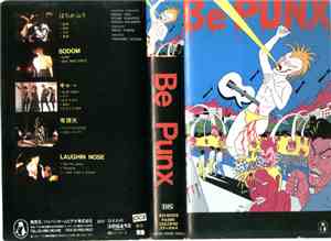 Various - Be Punx