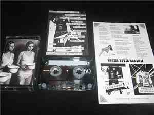 Erotic Devil Worship - Demo 2008