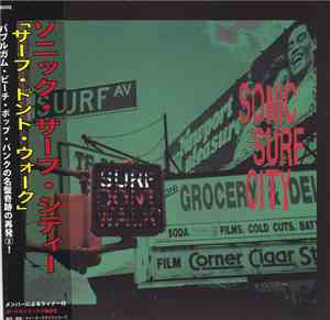 Sonic Surf City - Surf Don't Walk
