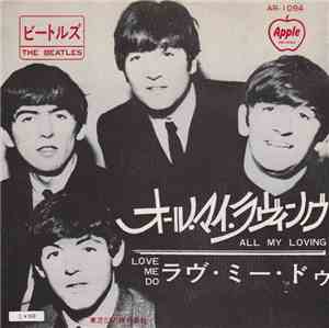 The Beatles - All My Loving