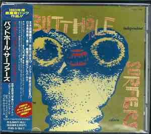 Butthole Surfers - Independent Worm Saloon