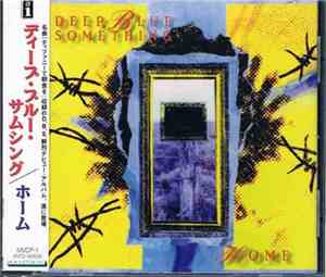 Deep Blue Something - Home