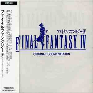 Nobuo Uematsu - Final Fantasy IV: Original Sound Version = ファイナルファンタジーIV オリ ...