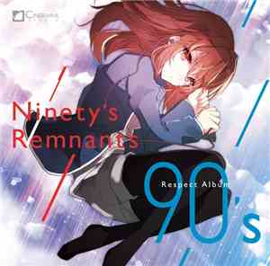 Various - Ninety's Remnants