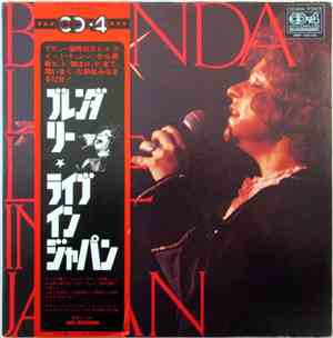Brenda Lee - Live In Japan