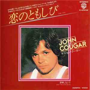 Johnny Cougar - This Time