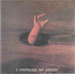 S Vremena Na Vreme - S Vremena Na Vreme