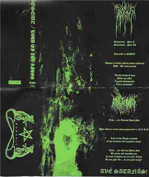 Bosque / Lord Of The Abyss - Bosque / Lord Of The Abyss