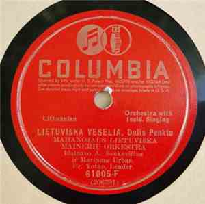 Mahanojaus Lietuviška Mainerių Orkestra - Lietuviška Veseilia, Dalis Penkta ...