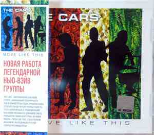 The Cars - Move Like This