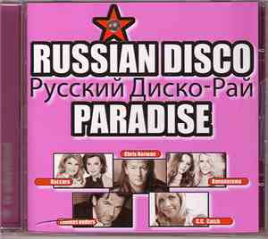 Various - Russian Disco Paradise