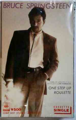 Bruce Springsteen - One Step Up