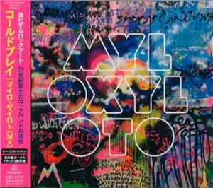 Coldplay - Mylo Xyloto